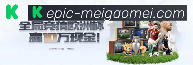 App 示例图