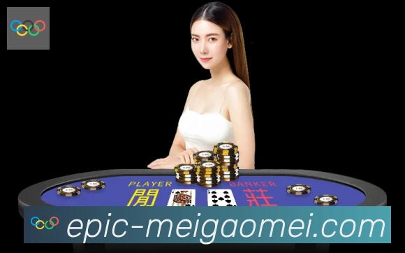 体育赛事